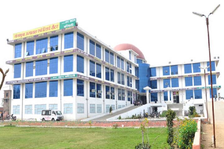 campus-view